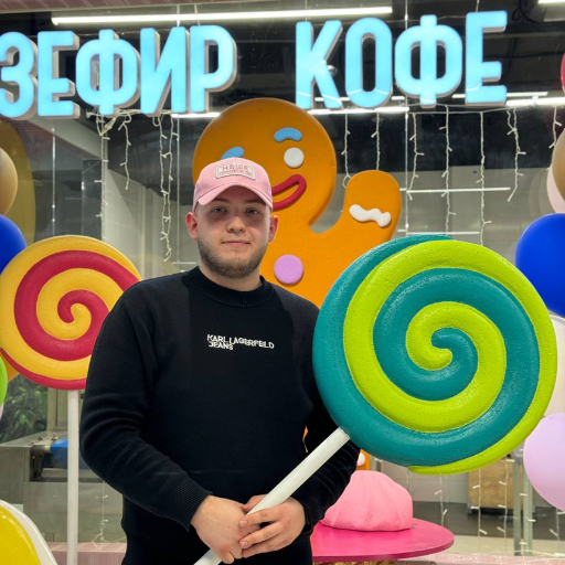 Зефир