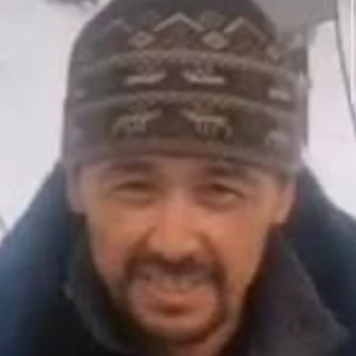 Савич